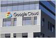 Senai tem 2 mil vagas em curso gratuito do Google Cloud